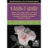 YASIN-I ŞERIF (KOD:014) (HAFIZ BOY, ŞAMUA) TÜRKÇE OKUNUŞLU, BILGISAYAR HATLI - HATICE SAĞLAM