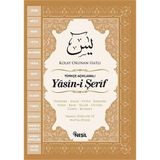 Yasin-i Şerif (Kolay Okunan Hatlı): Türkçe Açıklamalı