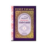Yasin-i Şerif - Kur’an-ı Kerim’den Sureler El Boy E23 - Yusuf Tavaslı