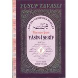 YASIN-I ŞERIF KUR'AN-I KERIM'DEN SÜRELER (FIHRISTLI) D55 BILGISAYAR YAZILI (D55) - YUSUF TAVASLI