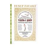 Yasin-i Şerif - Kur’an’dan Seçme Sureler Fihristli - Rahle Boy D59 - Yusuf Tavaslı