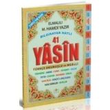 YASIN-I ŞERIF RAHLE BOY TÜRKÇE FIHRISTLI - ELMALILI MUHAMMED HAMDI YAZIR