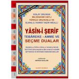YASIN-I ŞERIF SEÇME DUALAR (KOD:028) (HAFIZ BOY, 2.HAMUR) FIHRISTLI, BILGISAYAR HATLI, RENKLI - HATICE SAĞLAM