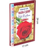 Yasin Kitabı - Orta Boy - 224 Sayfa - Şifa Duaları - Münacaat Cüzü - Ensari Yayınevi - Mevlit Hediyeliği - Yok