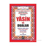 YASIN VE DUALAR (CEP BOY) BILGISAYAR HATLI TÜRKÇE OKUNUŞLU VE MEALLI - ELMALILI MUHAMMED HAMDI YAZIR
