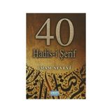 Yasin Yayınevi 40 Hadis-i Şerif İmam Nevevi'den Eğitim Düzeyi: Cep Boy