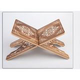 Yasir Aden Rahle 50 cm Mdf