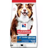 Yaşlı Orta Irk Köpek Maması, 14 Kg - Kuzulu Ve Pirinçli