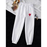 Yasolin Unisex Kadın/erkek Bulls Baskılı Özel Renkli Paça Lastik Eşofman Altı Jogger - 2XL - Beyaz
