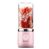 Yasomi Taşınabilir Kablosuz Şarjlı Cam Smoothie El Blenderi Pembe-Teşhir