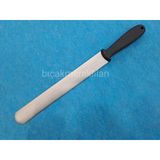 Yassı Masat 40Cm No:2