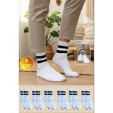Yasyas 6 Çift Unisex Çizgili Tenis Kolej Çorap - 36 - 42 - Beyaz