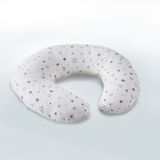YATAS BEDDING Emzirme ve Destek Minderi , 55x55x12 cm