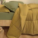 Yataş Bedding Mix&Match Penny 195x215 cm Safran Çift Kişilik Yorgan