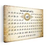 Yatay Kanvas Tablo Esmaül Hüsna 99 İsim Listesi Dini İslami Tablo Ev Ofis Duvar Dekoru
