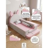 Yatella Şirin Tavşan Karyola - Çok Fonksiyonlu Bebek & Çocuk Yatağı 70 x 130 cm Krem - Pembe