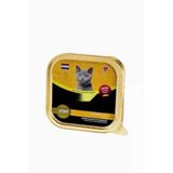 Yavru Kedi İçin Organik Tavuk Etli Konserve – 85 Gr