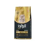 Yavru Kedi Maması 1.5 Kg, Besleyici Ve Lezzetli Formül