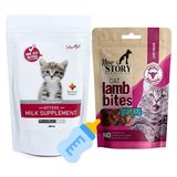 Yavru Kedi Sut Tozu 200Gr, Biberon, Cat Lamb Bites 60Gr Odul Mamasi