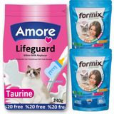 Yavru Kedi Süt Tozu Lifeguard 240GR, Biberon ve 2 Adet 85G Somonlu Punch Ödül Maması - 240 Gr + 2x85 Gr Somon Punch