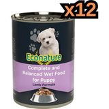 Yavru Yaş Köpek Maması (Puppy) Kuzu Etli 400GR 12 ADET