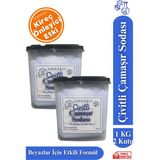 Yavulu Çivitli Çamaşır Sodası Çivit Etkili Optik Beyazlık 1kg 2'li Kutu Çivitli Leke Sökücü Beyazlatıcı - 2 kg