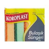 Yavuz Group Store Çift Taraflı Düz Bulaşık Süngeri 5'li, Çizik & Iz Bırakmaz, Yağ ve Leke Giderici Pratik Temizlik Süngeri, Tava, Tencere, Tabak, Bardak, Çatal, Bıçak, Ocak, Tezgah, Cam & Seramik Yüzeyler - 0,01 gr