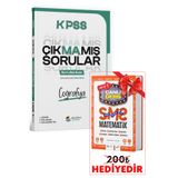 Yayın Denizi Yayınları Akademi Denizi KPSS Coğrafya Çıkmamış Sorular Soru Bankası 2026