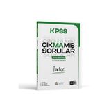 Yayın Denizi Yayınları Akademi Denizi KPSS Türkçe Çıkmamış Sorular Soru Bankası 2026