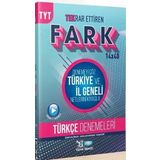 Yayın Denizi Yayınları Tyt Türkçe Fark 14X40 Tekrar Ettiren Deneme