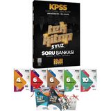 Yayıncılık 2026 Kpss Gygk Retro Yayınları Önlisans - Ortaöğretim (Lise) Tek Kitap 5 Yüz Soru Bankası ve 7li Branş Deneme Seti