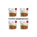 Yayla 4 Adet 250 Gr Zeytinyağlı Yeşil Mercimek Aç Isıt Ye Hazır Yemek