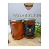 YAYLA BİTLİS BALI HAKİKİ KARAKOVAN SÜZME BAL - ORGANİK SÜZME BAL - YAYLA ÇİÇEK BALI - DOĞAL BAL- 2 ADET ( 2 KG )