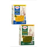 Yayla Diyet Dostu Makarna! Proteinli Penne Makarna 260g – Kinoa & Nohut / Yeşil Mercimek 2 li Paket