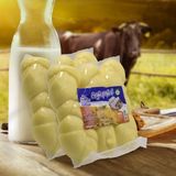 Yayla Gurme Tam Yağlı Örgü Peyniri 500 Gr