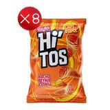 Yayla Hi'tos Nacho Peynir Çeşnili Mısır Çerezi 100 g x8