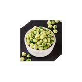Yayla Kuruyemiş 250 gr Wasabi Soslu Bezelye