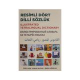 Yazarın Kendi Yayını - Enes Ağrıkan Enes Ağrıkan Resimli Dört Dilli Sözlük - Üniversite Hazırlık İçin Ciltsiz Kitap 212 Sayfa