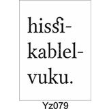 Yazı Desenler Stencil Şablon (15x20) Yz-079