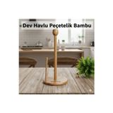 Yazıcı Bambu Kağıt Havluluk, Rulo Kağıt Havlu Tutacağı, Dekoratif Peçetelik Kare/Yuvarlak
