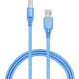 Yazıcı Kablosu 5m Ara Printer Usb Bağlantı Bağlama Kablo Network Lazer Hp Canon Brother Usb Yazıcı Kablosu Technozi