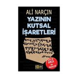 Yazının Kutsal İşaretleri - Ali Narçın