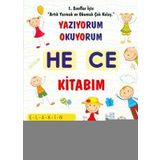 Yazıyorum Okuyorum Hece Kitabım Yuva Yayınları