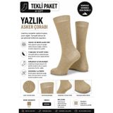 Yazlık Asker Çorabı, Nefes Alabilen Hafif ve İnce Uzun Çorap (1, KUM, 40-44)