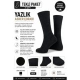 Yazlık Asker Çorabı, Nefes Alabilen Hafif ve İnce Uzun Çorap | Nefes Alabilen, Hafif ve İnce Yazlık Kumaş Yapısı