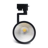 YCL YRS-100B 12W Cob Led Ray Spot Beyaz Armatür