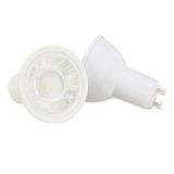 Ycl YSA-205G 5W GU10 COB Günışığı Çanak Led Ampul