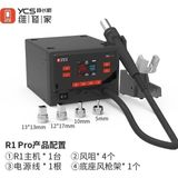 Ycs R1 Pro 1000W Akıllı Lehimleme Istasyonu Sıcak Hava Tabancası, 4 Nozullu