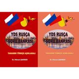 YDS RUSÇA SORU BANKASI 2 (2 KİTAP)