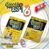 Yds Shall We 6. Sınıf Soru Bankası
